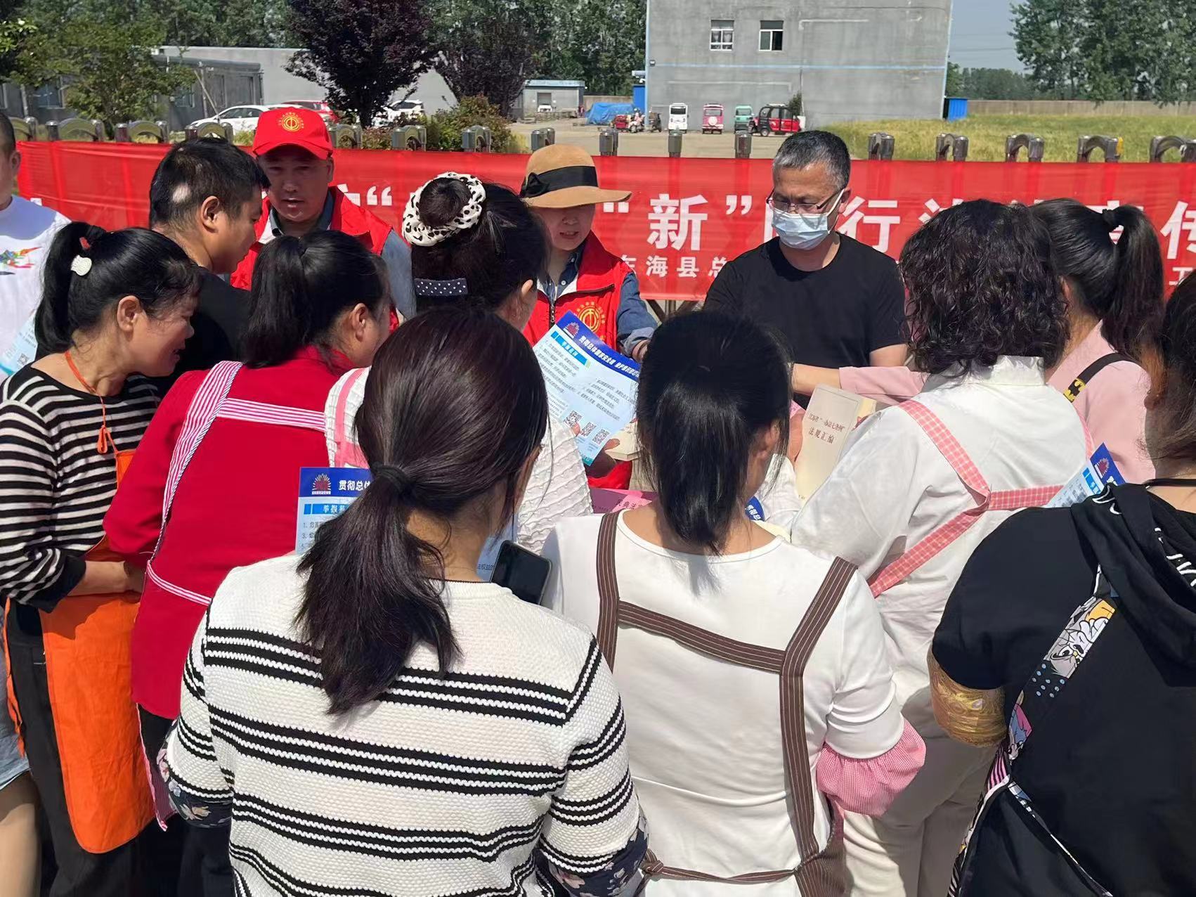 /gb2312/xianqugonghui/14067.html
